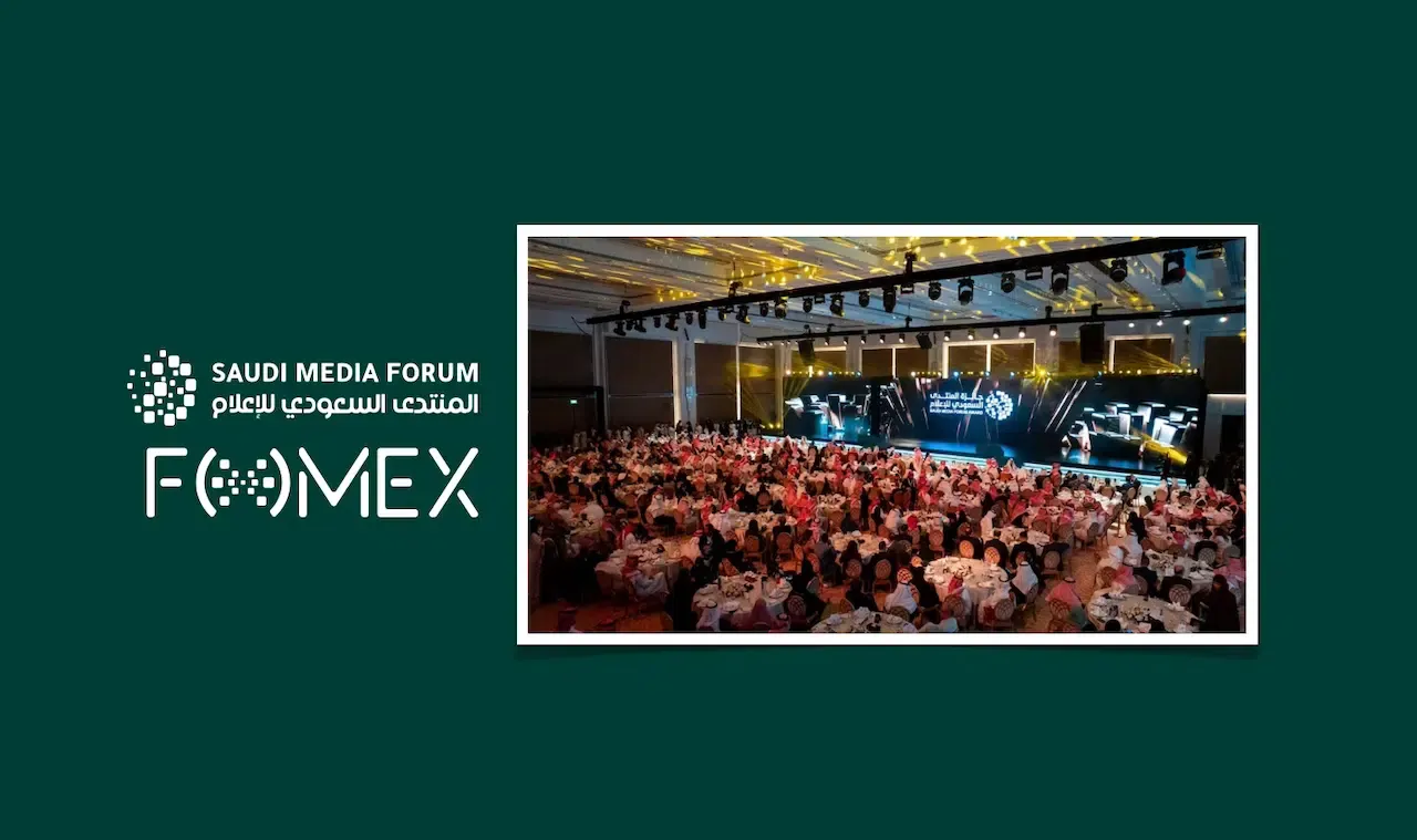 FOMEX 2026 in Riyadh: The Future of Media Arrives Feb 2–4